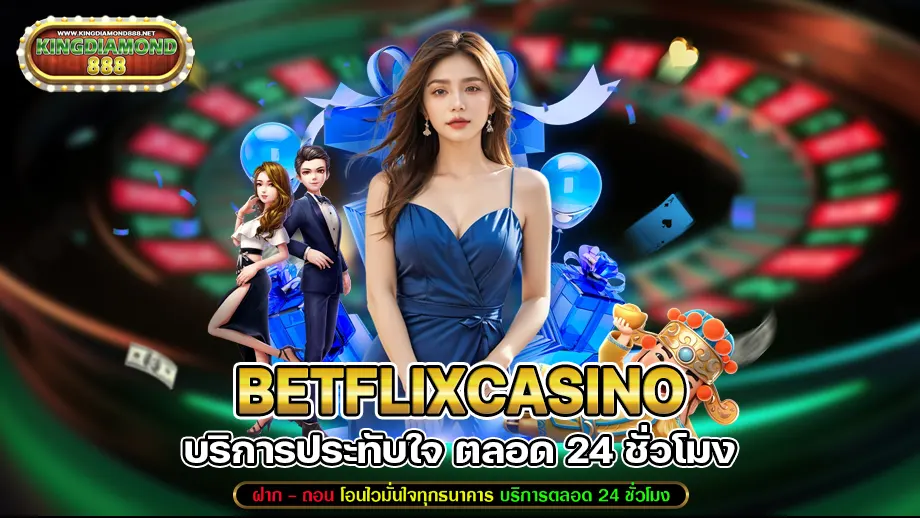 betflixcasino 