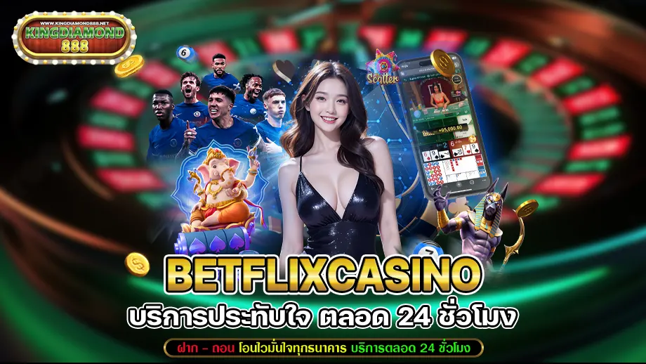 betflixcasino 